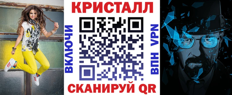 АМФ VHQ  OMG ONION  Симферополь 