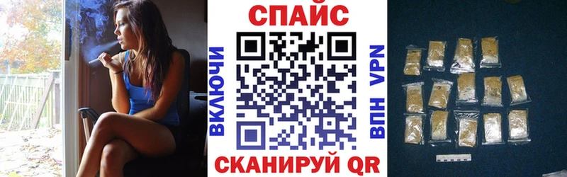 хочу наркоту  Симферополь  БУТИРАТ бутандиол 
