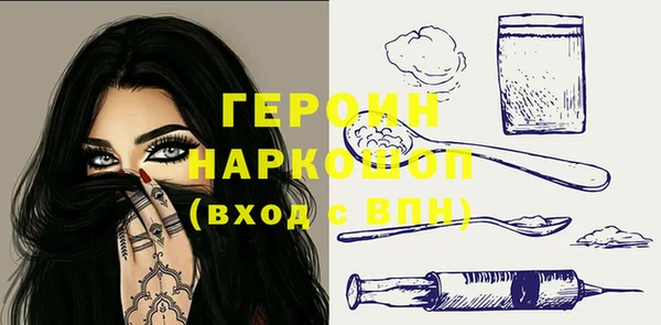 МДПВ Нестеровская