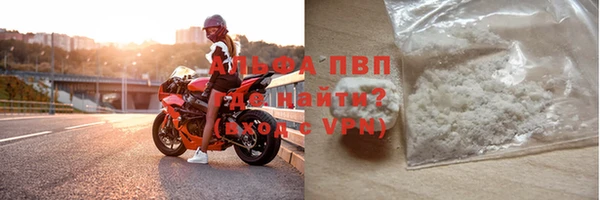МДПВ Нестеровская