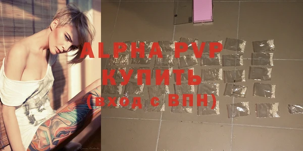 мдпв Александровское