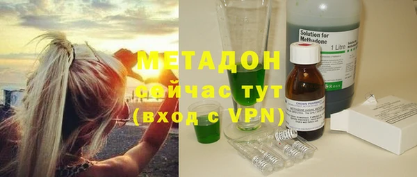 Альфа ПВП Калининец