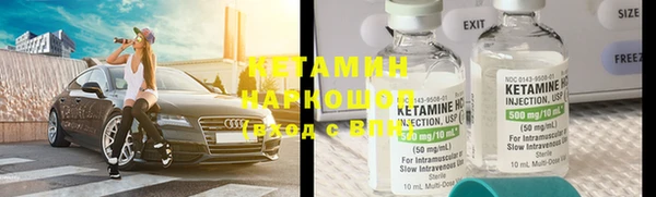 Альфа ПВП Калининец