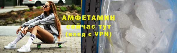 тгк Иноземцево
