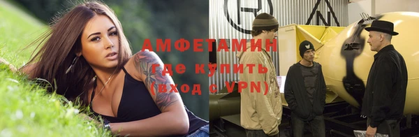 тгк Иноземцево