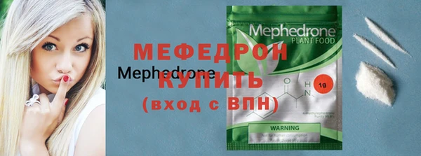 МДПВ Нестеровская