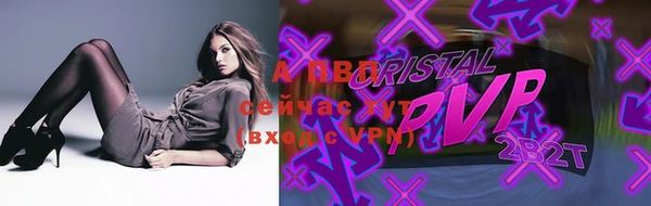 МДПВ Нестеровская