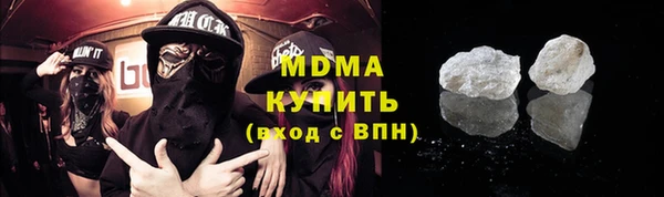 соль курить ск Сураж