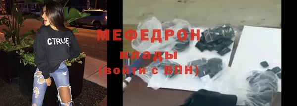 мдпв Александровское