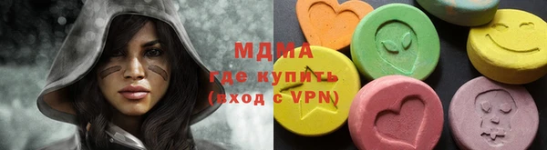 МДПВ Нестеровская