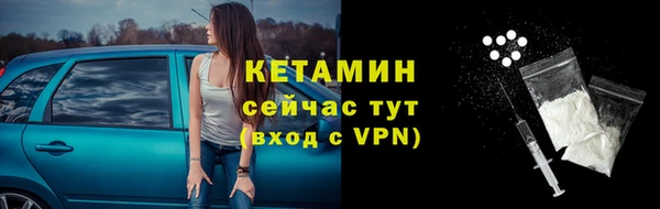 кокаин перу Кущёвская