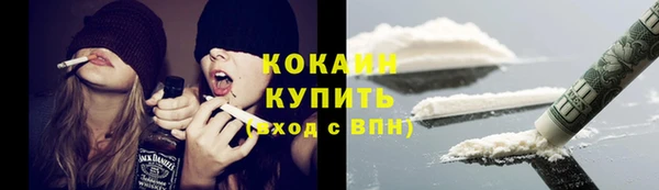 трава Фёдоровский
