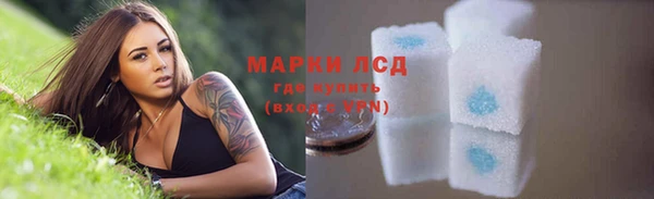 кокаин перу Кущёвская