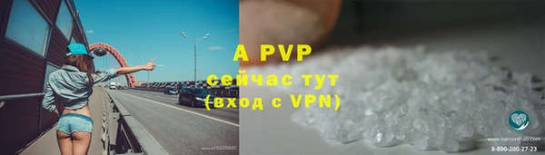 кокаин перу Кущёвская