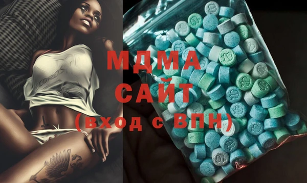 трава Фёдоровский