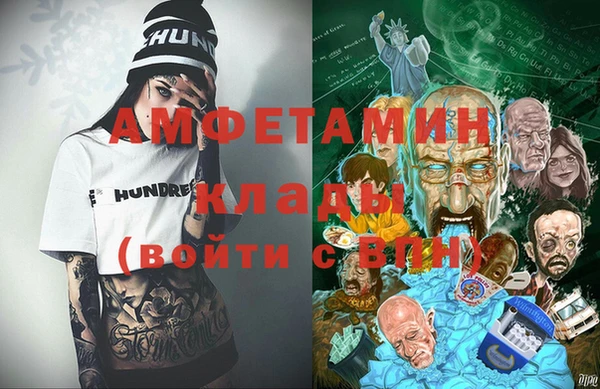 тгк Иноземцево