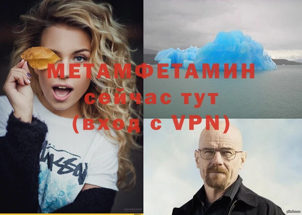 МДПВ Нестеровская