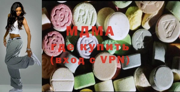 кокаин перу Кущёвская