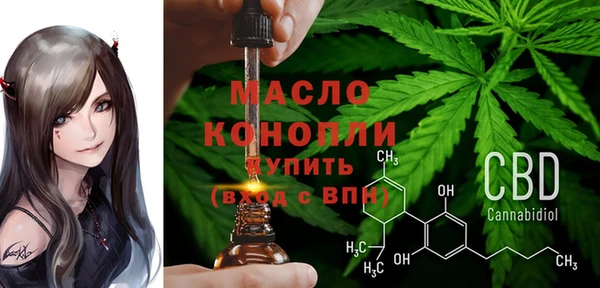 кокаин перу Кущёвская