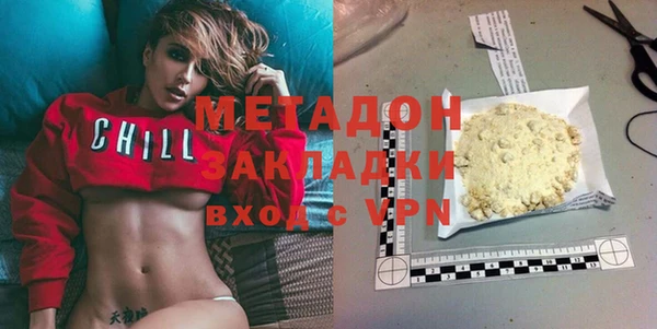 мдпв Александровское