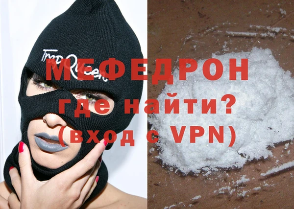 мдпв Александровское