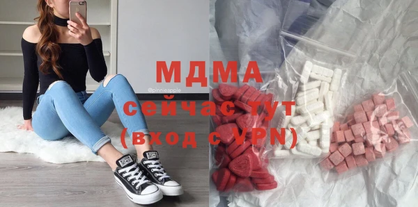 мдпв Александровское