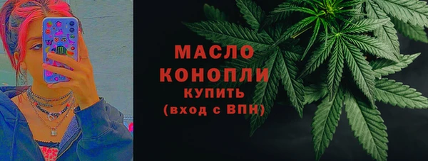 ALPHA PVP Суровикино
