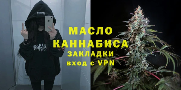 трава Фёдоровский