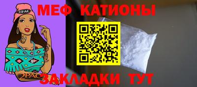 дмт Севастополь