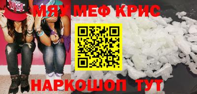 трава Свободный