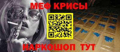 трава Свободный