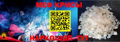 трава Свободный