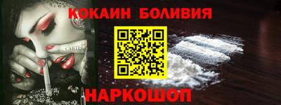 дмт Севастополь