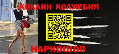 трава Свободный