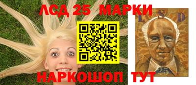 мяу мяу кристалл Северобайкальск