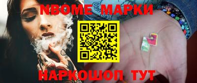 трава Свободный