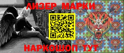 мяу мяу кристалл Северобайкальск