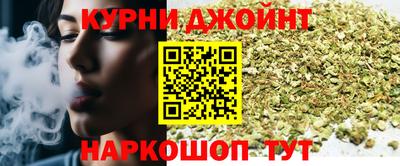 дмт Севастополь