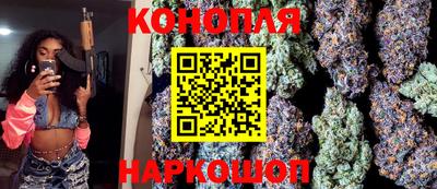 дмт Севастополь