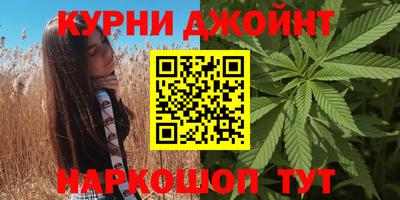 трава Свободный