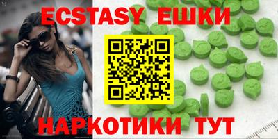 трава Свободный
