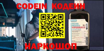 дмт Севастополь