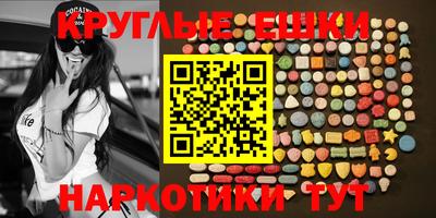 дмт Севастополь