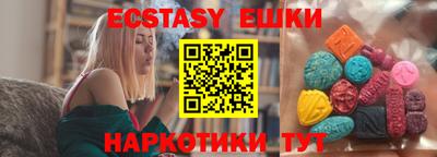 трава Свободный
