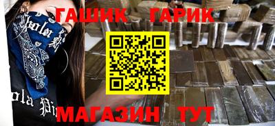 трава Свободный