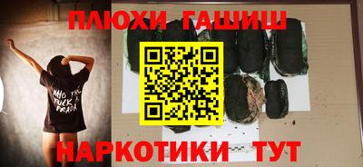 дмт Севастополь
