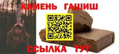 трава Свободный