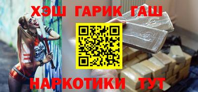 трава Свободный