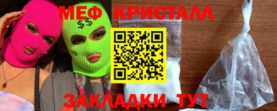 трава Свободный