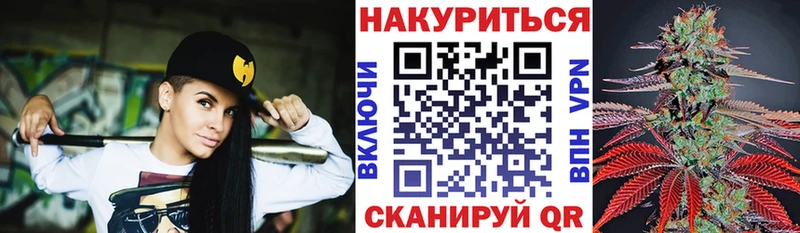 сколько стоит  Симферополь  Шишки марихуана тримм 